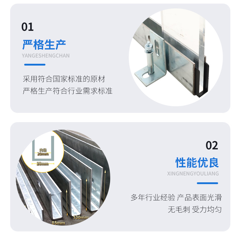 开化幕墙钢板折弯件